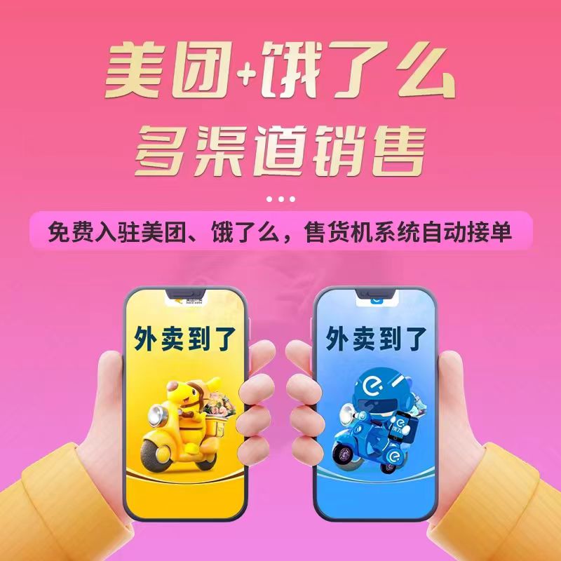 主图3.jpg