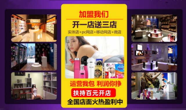 公司一站式服务