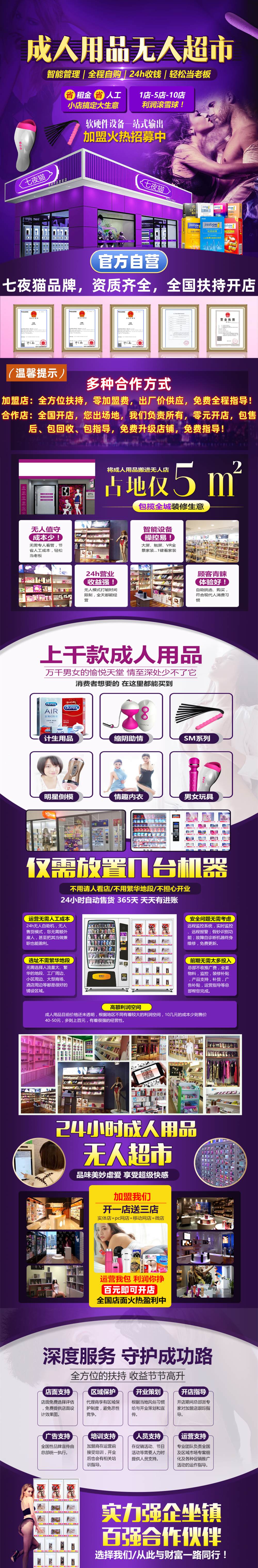 最终修改_副本.jpg